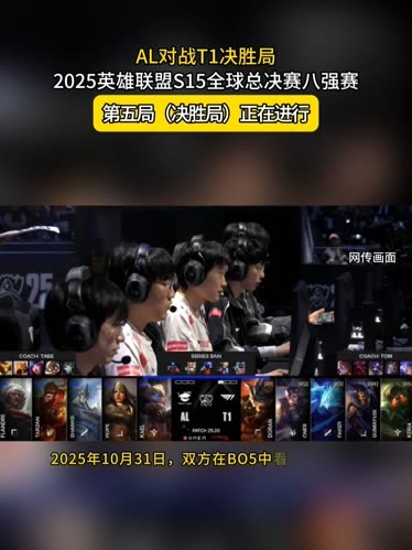 梦幻联赛S20将于6月11日开始，Aster、LGD分组已定！
