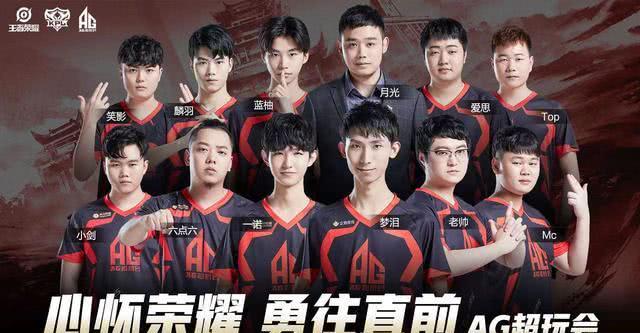 CSGO EPL S16：力克强敌！G2 2-0击败 FaZe