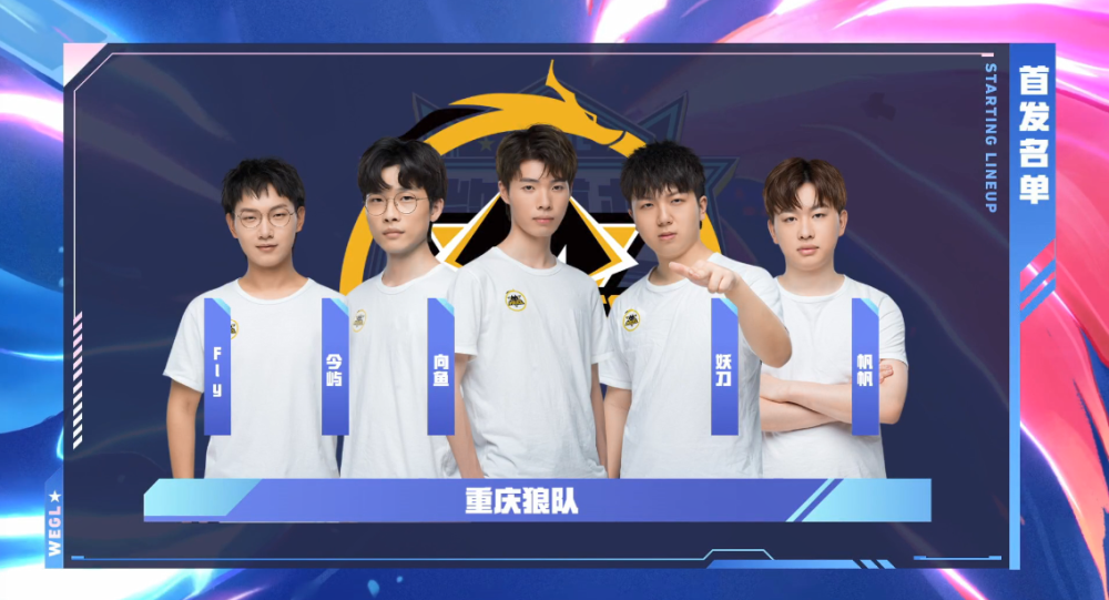 海外网友对LDL假赛调查结果的看法，Bo再次被当典型案例