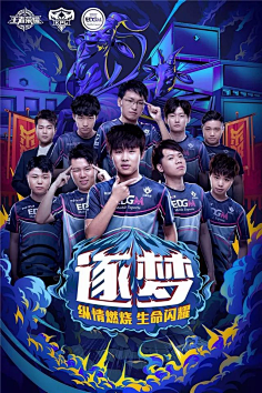 Team Heretics 在 VCT 2025： EMEA Stage 2 的季后赛中遭遇了 BBL Esports 的惨败