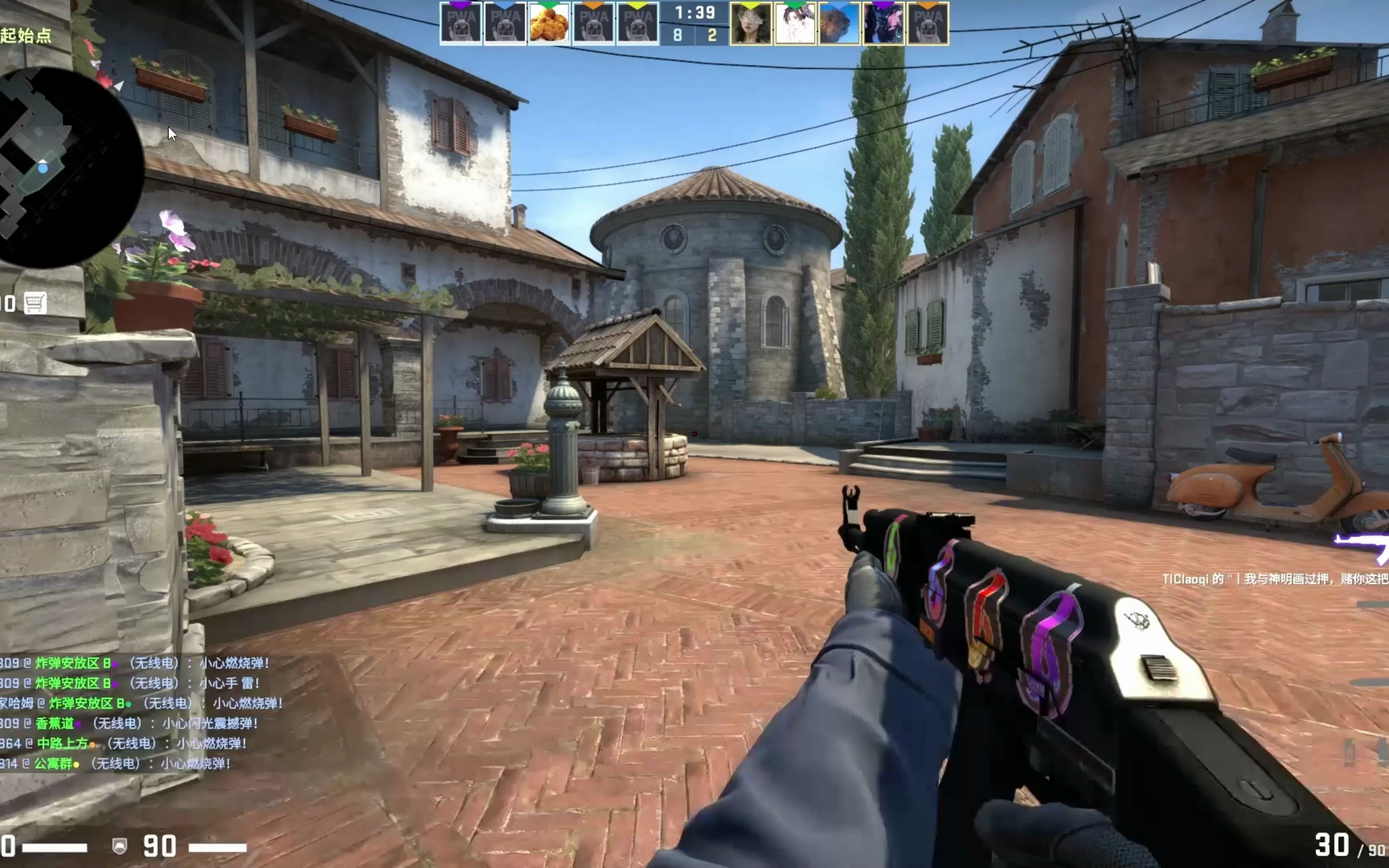 CBLOL解说赛前预测：绝大部分看好EDG战胜GEN