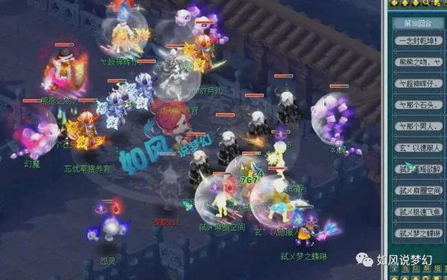 Weibo Gaming vs LNG预热海报：谁会赢下比赛，晋级败决？我们赛场见！