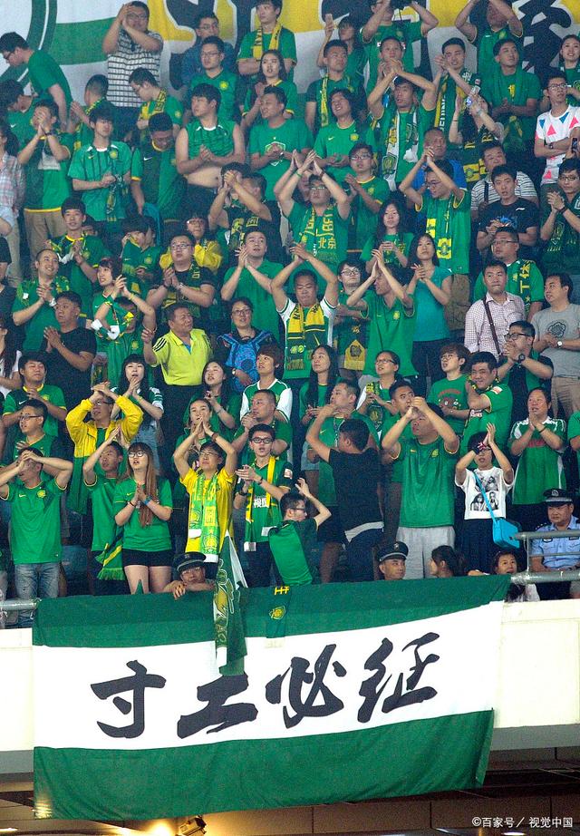 高台第