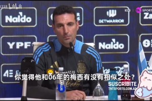 阿森纳晋级英联杯半决赛