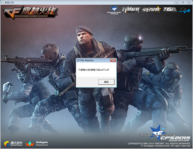 VIT官宣新赛季阵容：Perkz＋Carzzy