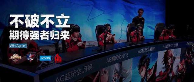 【前瞻】2025LPL春季赛 LGD vs WE，WE状态回归轻松拿下