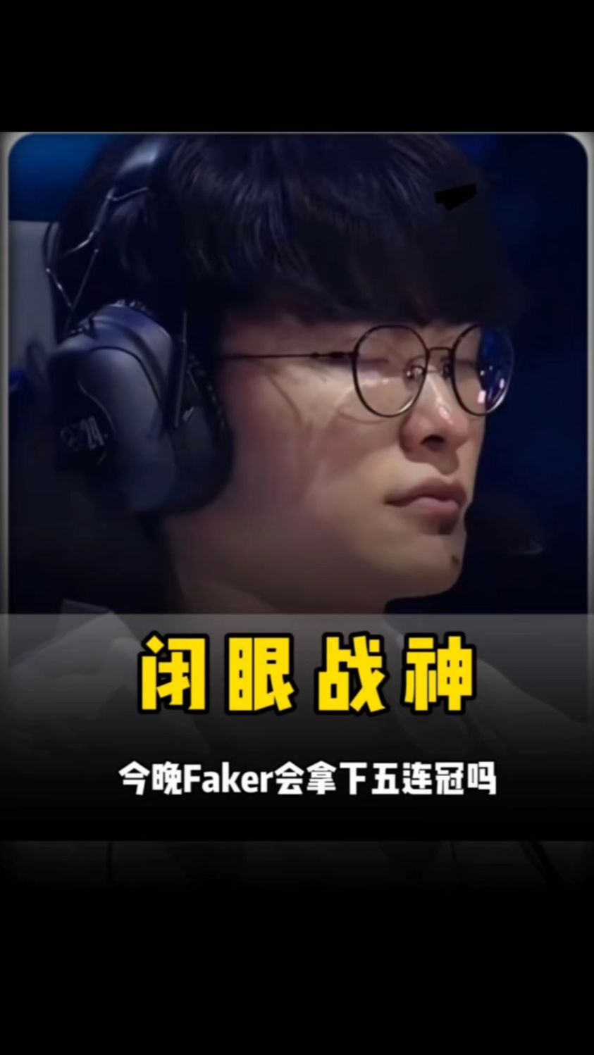 jks 加入 FlyQuest，重返澳大利亚核心