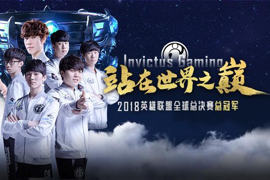 一个伟大的开始！ Weibo Gaming 成功击败了 Oh My God 赢得了首场比赛
