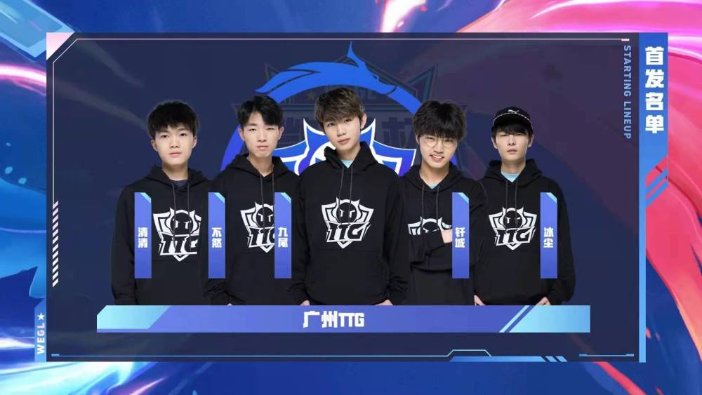 Breathe：我想证明我能在RNG发挥好，对线不输任何人