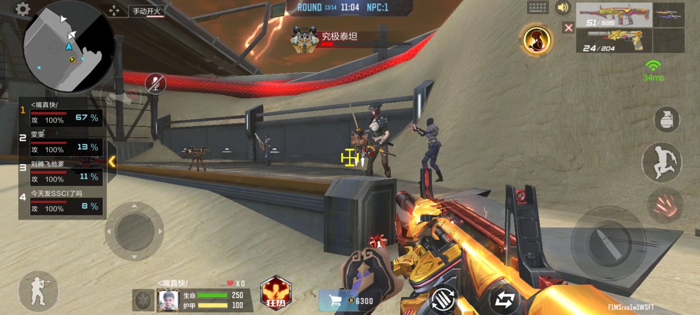 MESA Nomadic Masters 春季 2025 季后赛因延迟 5 小时而开始