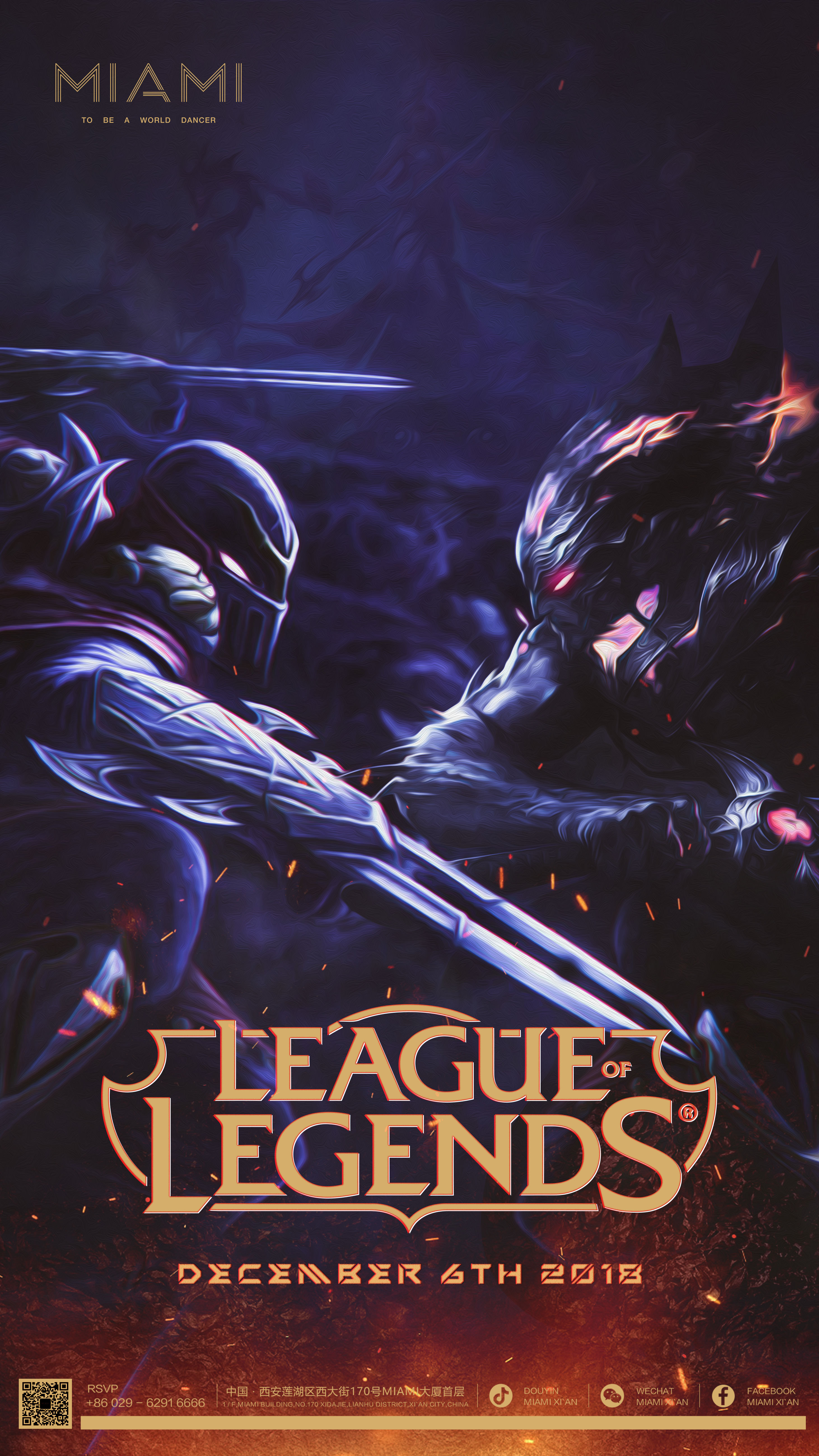 Valve 发布了 1.1 GB 的补丁，修复了 Ancient 和 Train 上的移动和碰撞更新