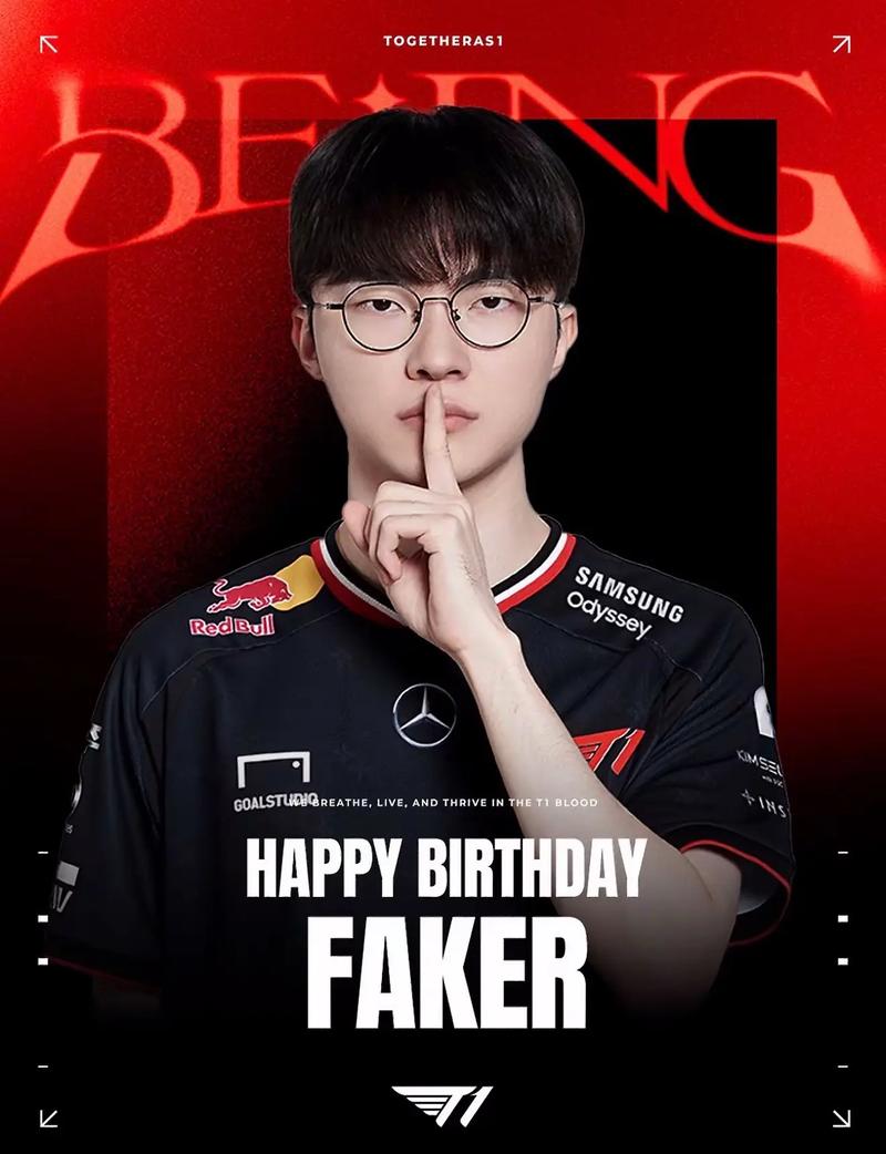 EPL S20 小组赛：更进一步！ MongolZ 2-0击败9z