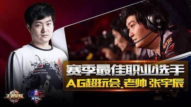 外媒：LPL曾年薪千万美元报价Faker Scout加盟T1一度实现
