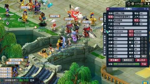 Gen.G任命peri为新赛季教练