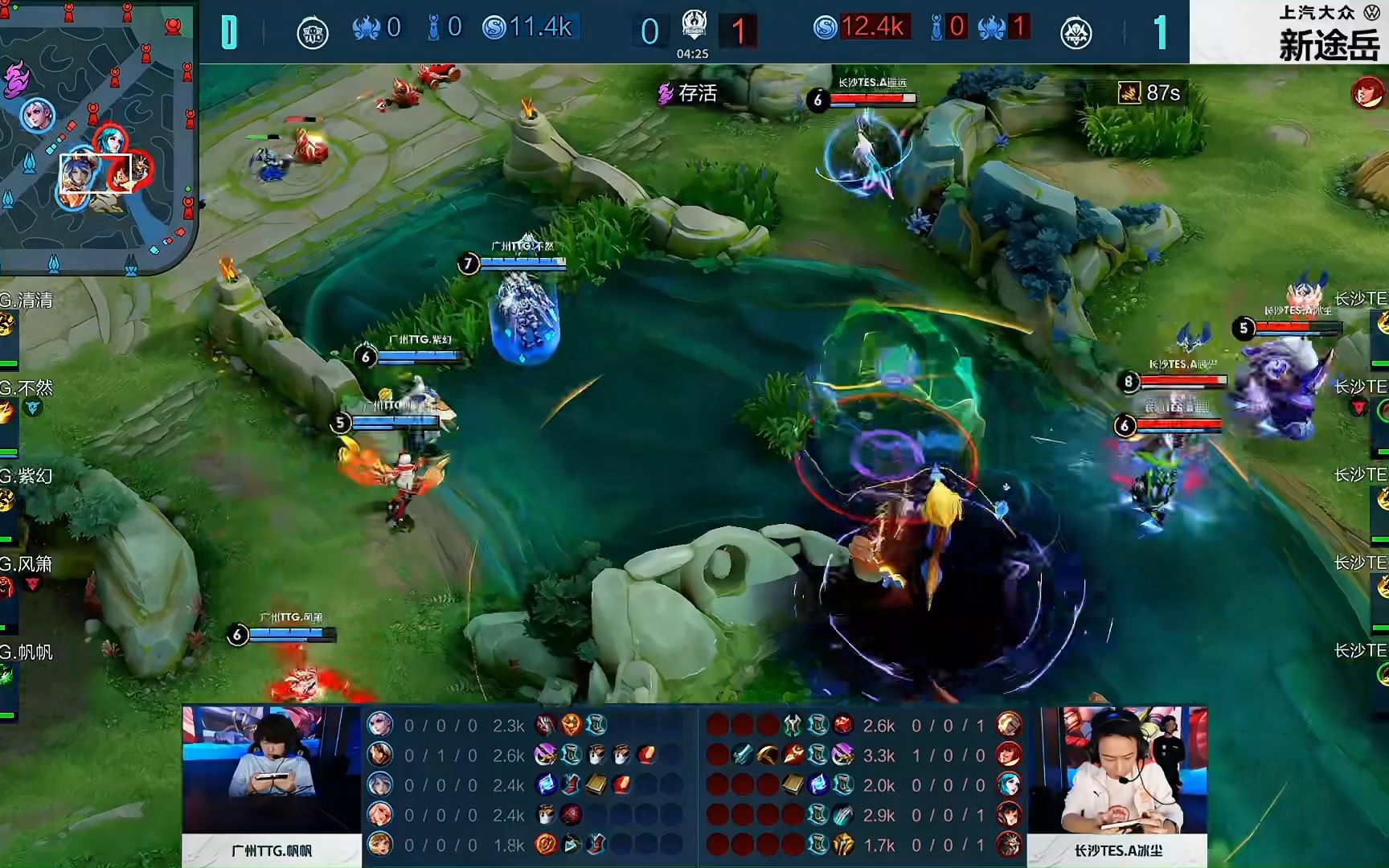 中国VALORANT客户端揭示了作弊比赛的RR补偿公式