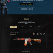 GEN决赛挑战T1，管泽元预测战果，Chovy小花生是关键