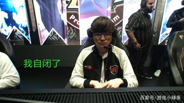 FPX赛后群访 Qiuqiu：机器人Q的准就厉害，Q不中就是乐色