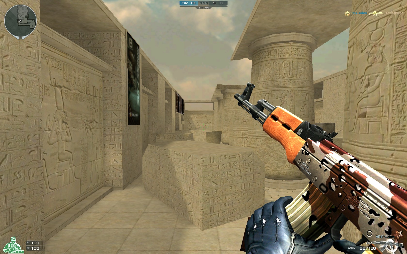 xKacpersky暗示签约 预计加盟ENCE