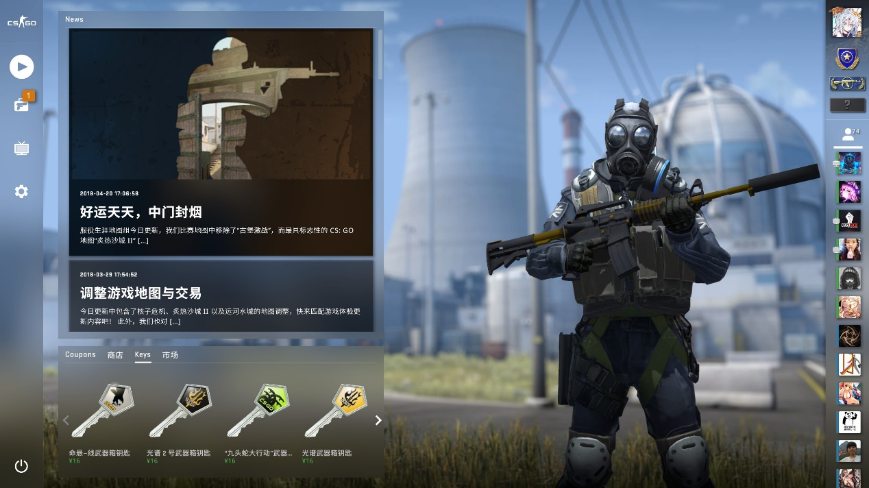 王者荣耀比赛：2020KPL秋季赛赛制改革，取消东西部，战况将更加激烈