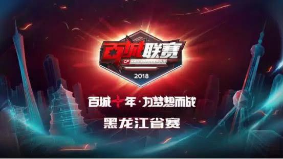 Falcons 准备从 Heroic 转会三名选手；